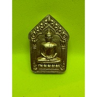 Phra Khun Paen Prai Kuman BE2562 LP Sin