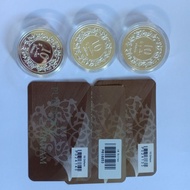 10 Dirham Public Gold