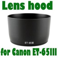 NEWYI 適用佳能85mm/100mmm/100-300mm遮光罩 同Canon ET-65III