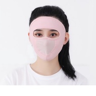 Full Face Mask Blocks 99% of UV Rays, Ninja Sunscreen Mask Covers Forehead Double Layer Sunscreen, S