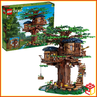 21318 LEGO IDeas Tree House (Exclusive / READY STOCK)