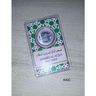 1 Dirham Masjid Al Aqsa
