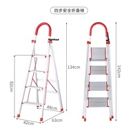 HY-JD Thickened Aluminum Alloy Ladder Climbing Trestle Ladder Ladder Household Folding Ladder Household Ladder Interior