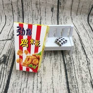 Free Shipping Disposable Popular Chicken Popcorn Box Chicken Popcorn Packaging Box Chicken Popcorn P