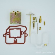 Motorcycle K65N K65V K65S K65I K65G Pekar Ural Dnepr Carburetor Repair Kit C2IB