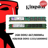 Kingston Ramddr2 Memory Card 667 / 800Mhz 2Gb 4Gb 8Gb Ddr3 1333 / 1600Mhz Ram Memory Stick For Deskt