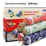 Ai Cao Neck Pillow Pure Ai Hu Neck Ai Cao Pillow Wholesale Moxibustion Pillow Gift Box Cylindrical S