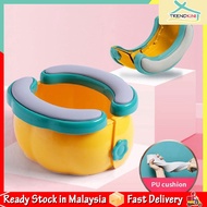 TANDAS DUDUK BAYI BOLEH LIPAT / Baby Potty Training Toilet Seat