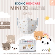 Petite Precious - Mini 3D 4 layers Iconic Baby Premium Medical Face Mask (Bear/Unicorn Series) with Individual Wrap