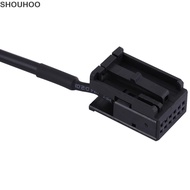 SHOUHOO AUX Input Adapter, 3.5mm Female Extension Cord CD Audio Cable, Durable Plug and Play Removal