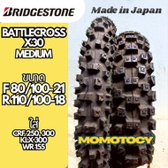 Bridgestone BATTLECROSS X30 (Medium) MADE IN JAPAN Tire Rim 21 18 Inches Crf300 250 WR155 KLX300