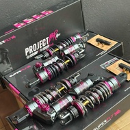 ABSORBER NVX 285MM BY SUPERFLY PROJECT 2025