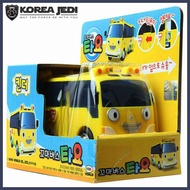 Little Bus Tayo - Kinder (Kindergarten bus) Tayo Friends Bus Pull-Back Vehicle Car Toy