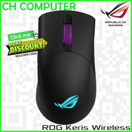 ROG Keris Wireless Lightweight FPS wireless gaming mouse with tri-mode connectivity (wired / 2.4 GHz