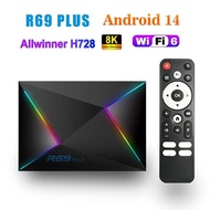 R69PLUS Set-Top Box Android 8K Wireless wifi6 TV Box Quanzhi H728 Bluetooth tvbox