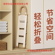Ladder Herringbone Stairs Household Anti-slip Folding Retractable Ladder Step Multifunctional Thicke