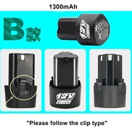 12V 16.8V 25V Cordless Electric Drill Rechargeable Lithium Battery Charger