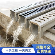 SMC Ground Gutter Ground Gutter Drain Gutter Sewer Sink Pipe Composite Resin Drain Gutter Resin Fini