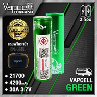 Vapcell 21700 P42A 4200mAh 30A 21700 Rechargeable Battery Genuine 1 (Vapcell Thailand) (1 Piece Plus