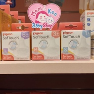 Pigeon Wide Neck Soft Touch Nipple SML