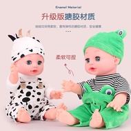 Simulation Baby Talking Doll Soft Rubber Music Baby Early Education Girl Kindergarten Training Class