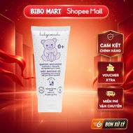 [MALL] Babycoccole almond massage Gel 75ml for babies (From birth) - BM001.3