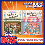 Coffee Rush กาแฟด่วน ป่วนคาเฟ่ [TH] Borad game