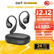 EarFun OpenJump Open Ear Headphones Wireless Earbuds with Ergonomic Earhook Hi-Res Sound LDAC 4 Mics