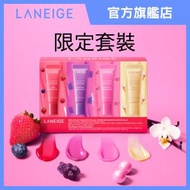 Laneige - 水漾亮澤潤唇膏迷你版套裝