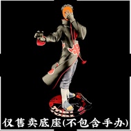 [Dolls Not Included] Suitable for Naruto VIBRATION STARS vs Akatsuki Afei Acrylic Base