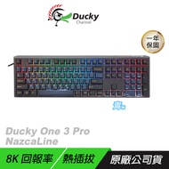 Ducky One 3 Pro NazcaLine 納斯卡線 100% 無線鍵盤 中文 機械鍵盤 熱插拔 PBT鍵帽 電競鍵盤 機械式鍵盤 青軸 紅軸 茶軸/ 青軸