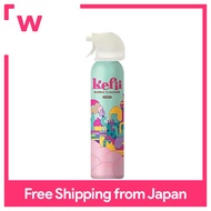 Kefii สีเขียวฟองทำความสะอาด200Ml ห้องน้ำของเล่นห้องน้ำเล่นสบู่สำหรับผิวกายเด็ก