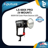 APUTURE LS 600X PRO(V-MOUNT) 600W Bi-Color Point Source LED