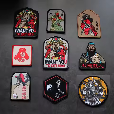 Personality China Style 3D Embroidery Armband I Want You To Make A Fortune Jacket Patch To Convince 