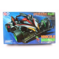 Free Shipping Sharp Ze DD Four-Wheel Drive High Thunderbolt Z1 One Text Lieya Four-Wheel Drive Broth