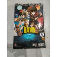 Story - Im Great Priest Imhotep