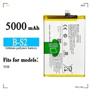 New B-S2 Battery (5000mAh) for VIVO Y33S