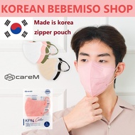 Made in Korea Carem freepass Color KF94 Mask L-Size (50pieces)