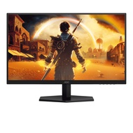 AOC Q27G42ZE/71 Gaming Monitor | 27 inch, QHD, Fast IPS, 260Hz, 1ms