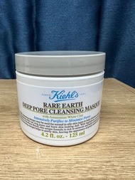 Kiehl's 亞瑪遜白泥毛孔深層清潔面膜