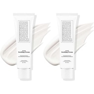 345 Relief Cream, 345 Intensive Repair Cream - Face Moisturizer, B5 Soothing Cream, Lasting Hydratio