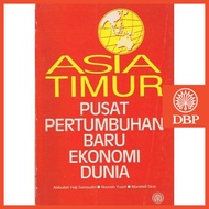 DBP: Asia Timur Pusat Pertumbuhan Baru Ekonomi Dunia