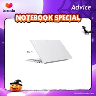 Notebook Acer Aspire Lite 15 AL15-42P-R3Q5 (Light Silver)