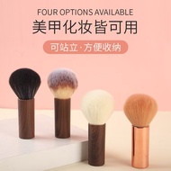 Manicure Dust Brush Makeup Brush Loose Powder Brush Blush Brush Short Bing Dust Brush Barber Shop Ha