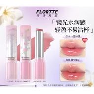 FLORTTE Solid lip gloss narcissism series is not easy to stick to the water glossy mirror lipstick 4