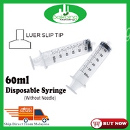 Saik Sing Disposable Syringe 60ml / Picagari 60ml