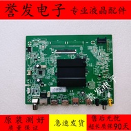 Comfort 65Q30 65D6S 65X2/65D8/LED65G9Q/65A9/65U5/C1 Motherboard35024467