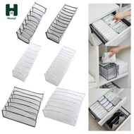 Homyl Divider Drawer Organizer Drawer Organizer Divider Underwear Drawer Organizer