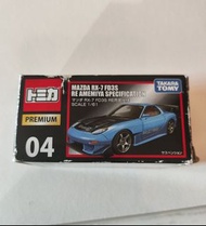 Tomica車仔 雨宮rx 7   (絕版) 可議價*