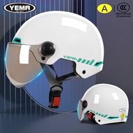 Yema | หมวกกันน็อคป้องกัน UV สำหรับฤดูร้อน